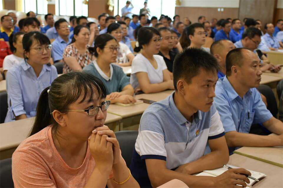 聆聽先進事跡，激發(fā)工作熱情(圖5)
