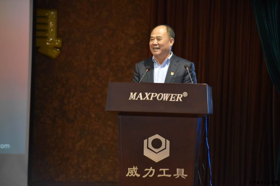 “精誠(chéng)合作，共創(chuàng)輝煌”威力工具第六屆全國(guó)優(yōu)秀經(jīng)銷商大會(huì)圓滿落幕(圖6)