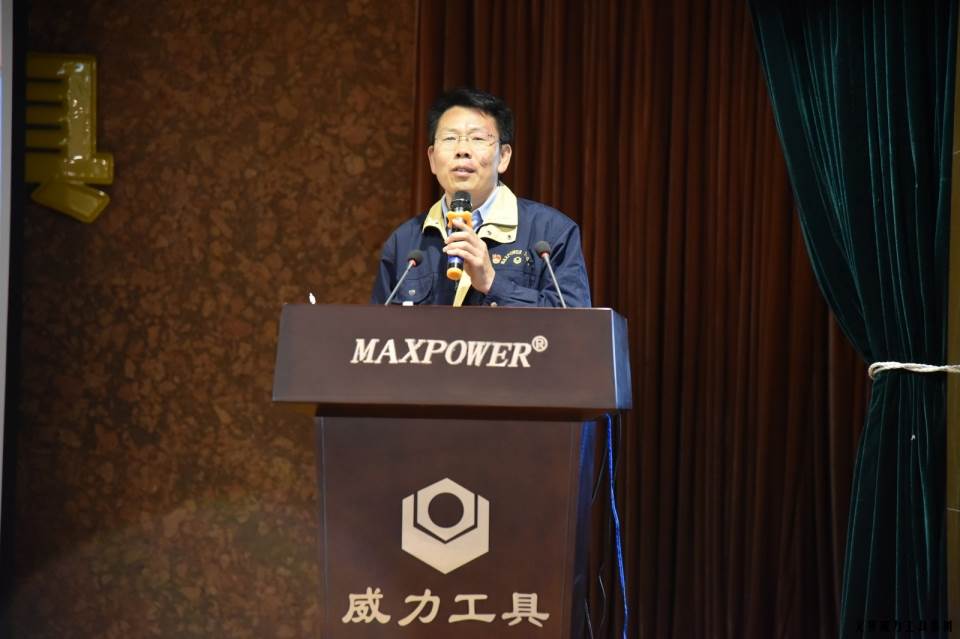 “精誠(chéng)合作，共創(chuàng)輝煌”威力工具第六屆全國(guó)優(yōu)秀經(jīng)銷商大會(huì)圓滿落幕(圖7)