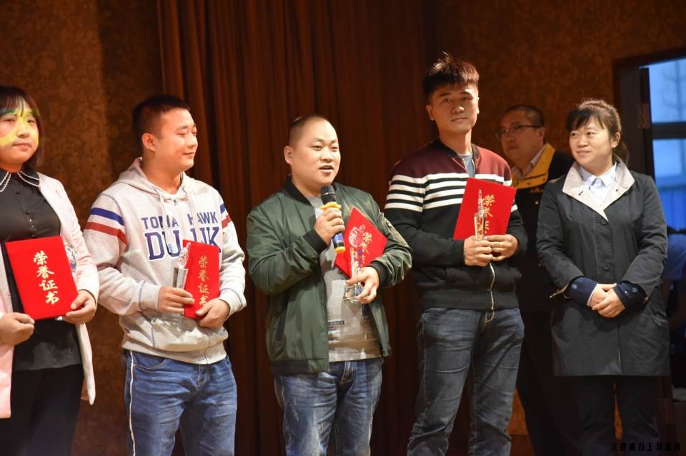“精誠(chéng)合作，共創(chuàng)輝煌”威力工具第六屆全國(guó)優(yōu)秀經(jīng)銷商大會(huì)圓滿落幕(圖13)
